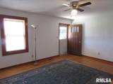 209 Chatham Street - Photo 9