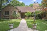 8144 Crab Orchard Court - Photo 4