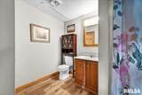 9517 Whittingham Point - Photo 50