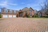 320 Eastfield Drive - Photo 7