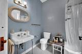 1536 Moss Avenue - Photo 27