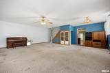 1500 Park Avenue - Photo 23
