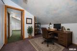 1500 Park Avenue - Photo 32