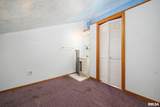 1500 Park Avenue - Photo 34