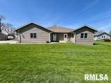 600 Mckinley Avenue - Photo 52