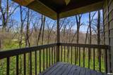 1214 Briar Ridge Court - Photo 33