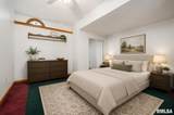 1500 Park Avenue - Photo 16