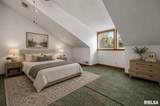 1500 Park Avenue - Photo 33