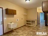 600 Mckinley Avenue - Photo 15