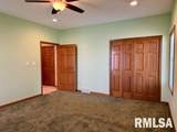 600 Mckinley Avenue - Photo 20