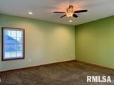 600 Mckinley Avenue - Photo 21