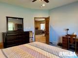 600 Mckinley Avenue - Photo 22