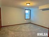 600 Mckinley Avenue - Photo 26