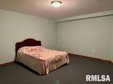 600 Mckinley Avenue - Photo 29