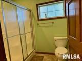 600 Mckinley Avenue - Photo 38