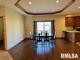 600 Mckinley Avenue - Photo 7