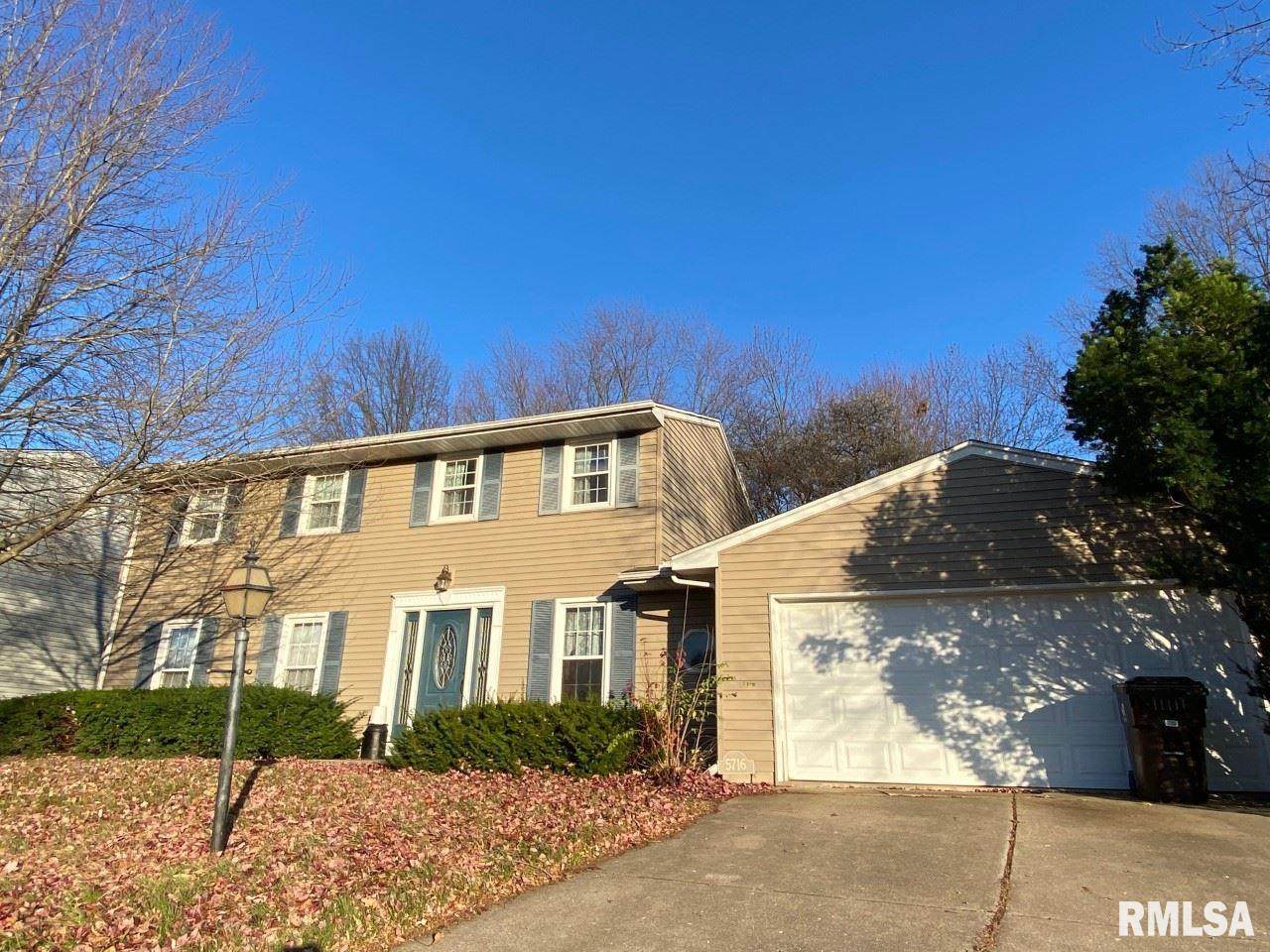 5716 Eastvue Court - Photo 1