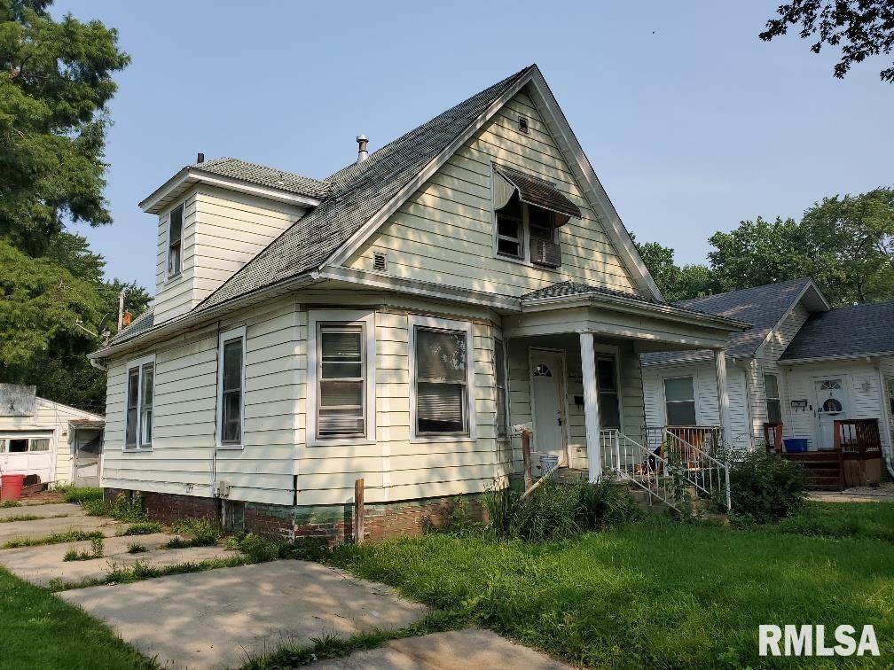 2267 Yale Boulevard - Photo 1