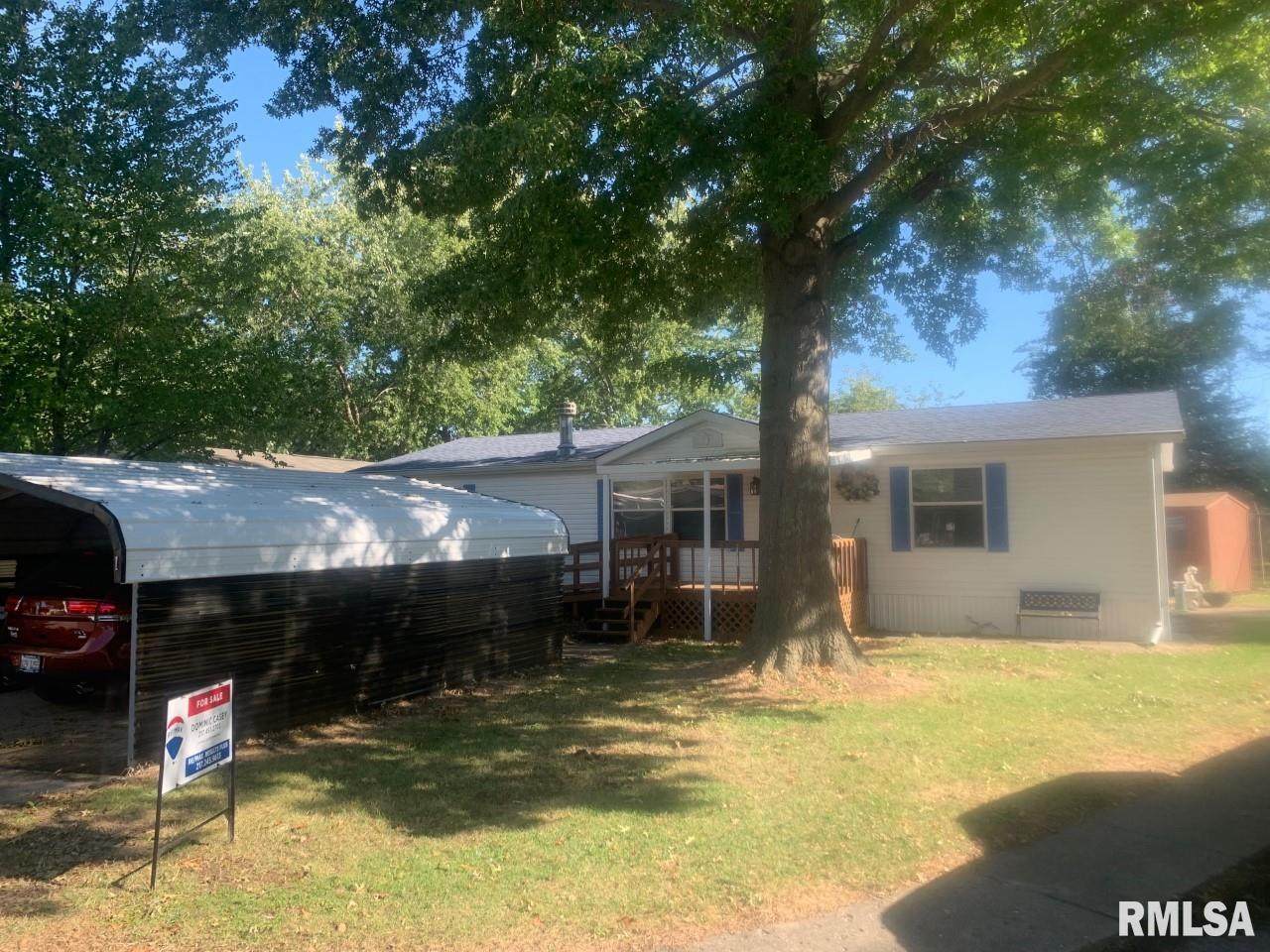 1042 Morton Avenue - Photo 1