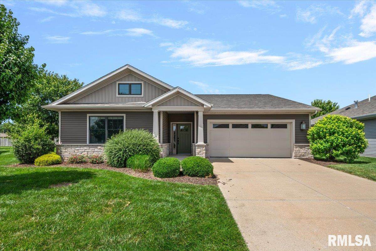 3957 Waterstone Way - Photo 1
