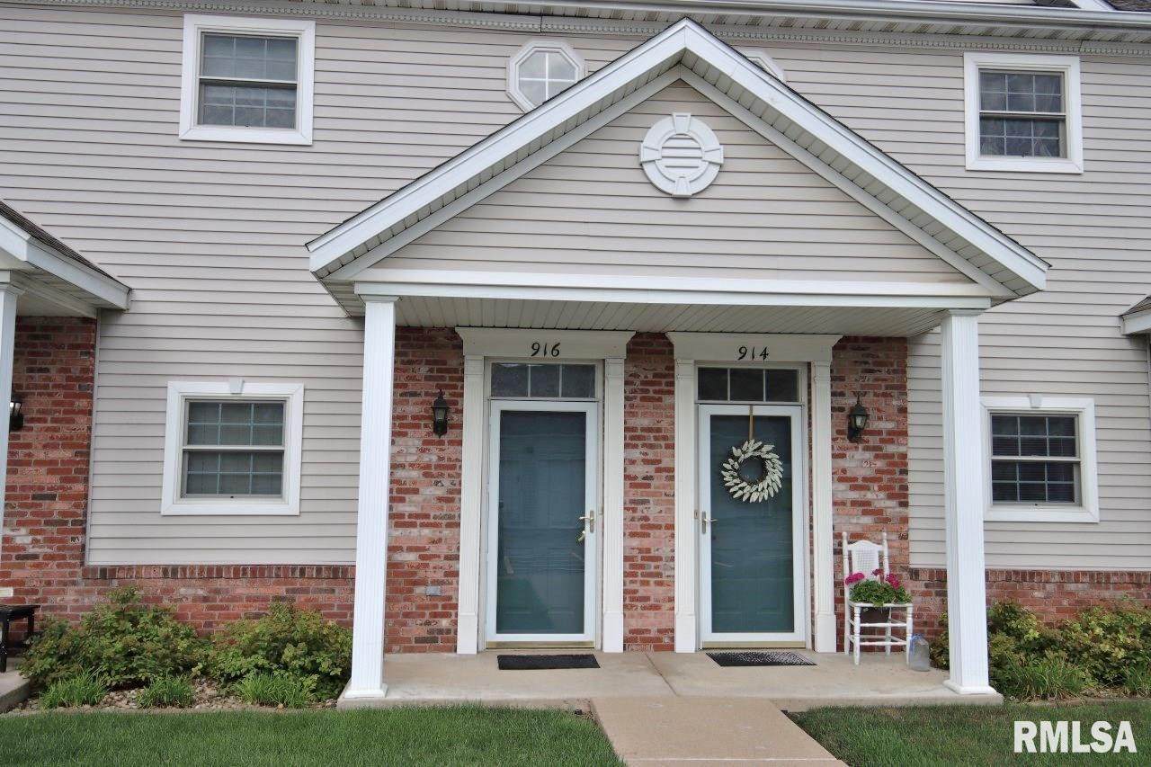 916 Trailcreek Drive - Photo 1