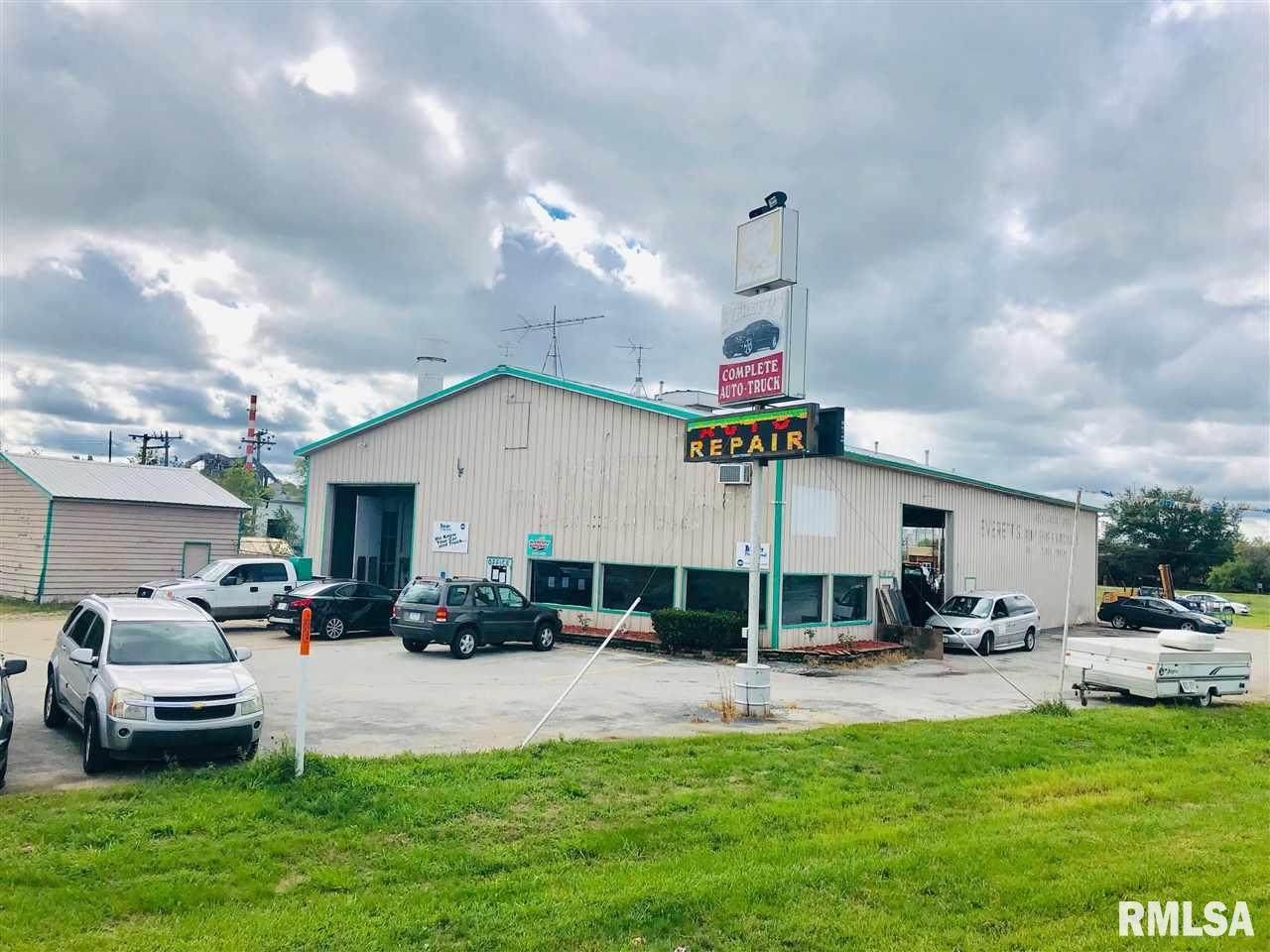 5675 State Street - Photo 1