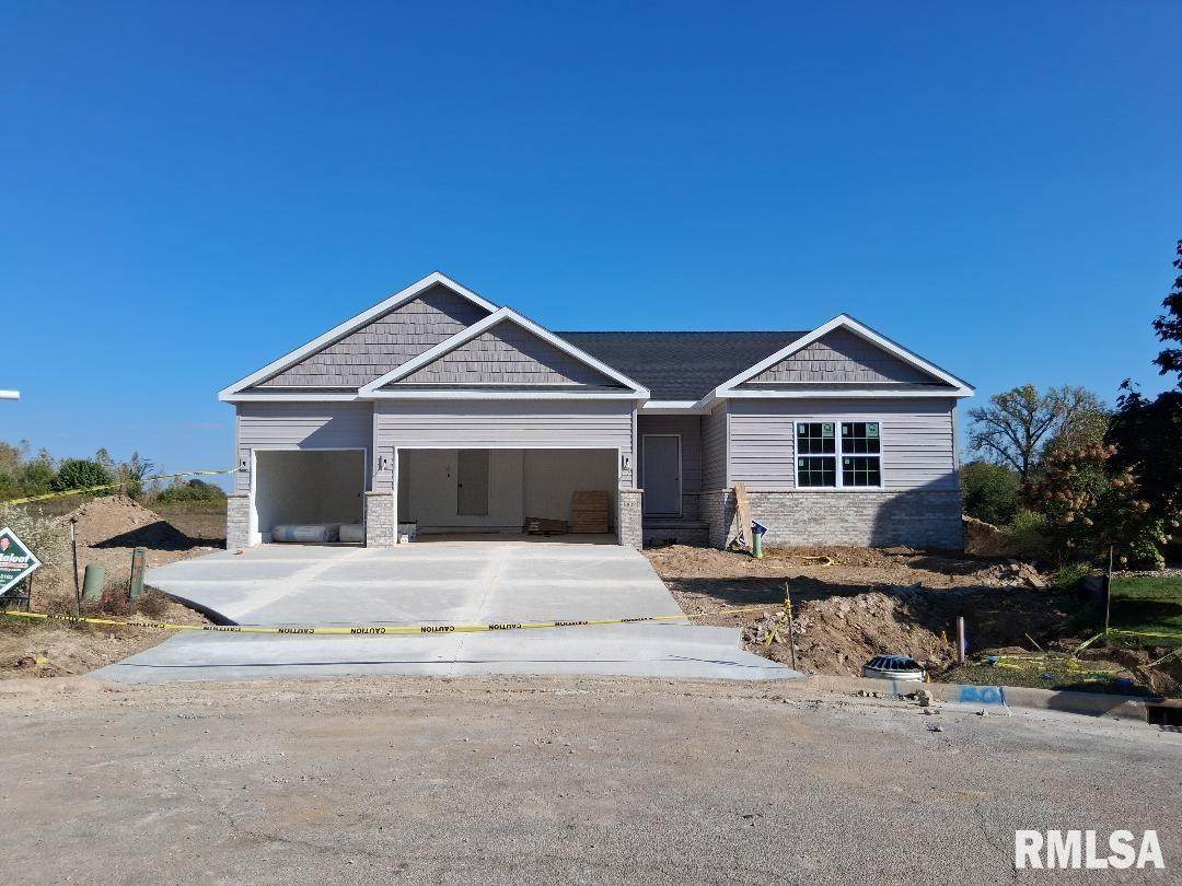 8802 Westpoint Court - Photo 1