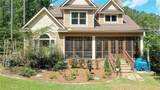 2 Lee Road 2117 - Photo 36