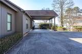 302 Odom Drive - Photo 4