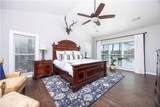 302 Odom Drive - Photo 63