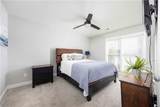 302 Odom Drive - Photo 68