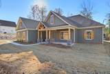 3079 Lee Rd 318 - Photo 2