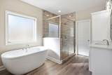 3079 Lee Rd 318 - Photo 24