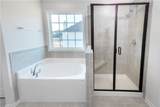 10 Heartland Boulevard - Photo 12