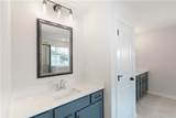 10 Heartland Boulevard - Photo 13