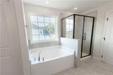 10 Heartland Boulevard - Photo 15