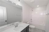 10 Heartland Boulevard - Photo 18