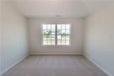 10 Heartland Boulevard - Photo 19