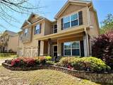 514 Shootingstar Street - Photo 1