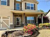 514 Shootingstar Street - Photo 16