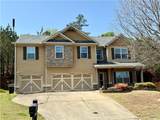 514 Shootingstar Street - Photo 2