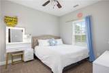 178 Lee Road 2222 - Photo 11