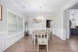 178 Lee Road 2222 - Photo 25