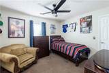558 Wilder Drive - Photo 4