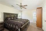 558 Wilder Drive - Photo 6