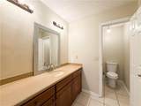 558 Wilder Drive - Photo 8