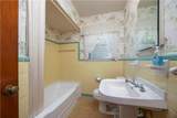 5201 Summerville Road - Photo 27