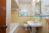5201 Summerville Road - Photo 28