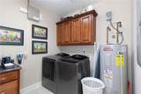 111 Greystone Court - Photo 20