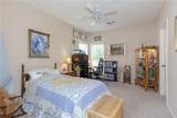 111 Greystone Court - Photo 22